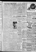 giornale/CFI0375759/1928/Luglio/25