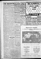 giornale/CFI0375759/1928/Luglio/28