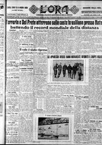 giornale/CFI0375759/1928/Luglio/33