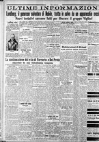 giornale/CFI0375759/1928/Luglio/38