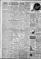 giornale/CFI0375759/1928/Luglio/48