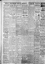 giornale/CFI0375759/1928/Luglio/50