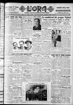 giornale/CFI0375759/1928/Luglio/61