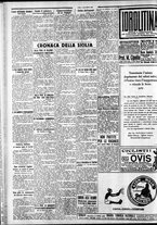 giornale/CFI0375759/1928/Luglio/62