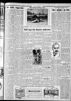 giornale/CFI0375759/1928/Luglio/63