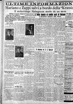 giornale/CFI0375759/1928/Luglio/72