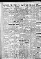 giornale/CFI0375759/1928/Luglio/76