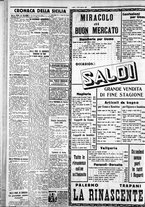 giornale/CFI0375759/1928/Luglio/82
