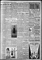 giornale/CFI0375759/1928/Luglio/83