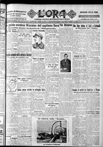 giornale/CFI0375759/1928/Luglio/87