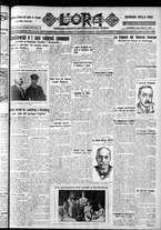 giornale/CFI0375759/1928/Luglio/93