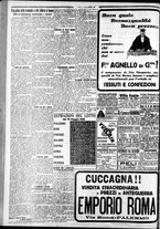 giornale/CFI0375759/1928/Maggio/107