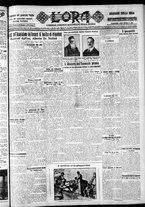 giornale/CFI0375759/1928/Maggio/114