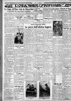 giornale/CFI0375759/1928/Maggio/119