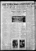 giornale/CFI0375759/1928/Maggio/12