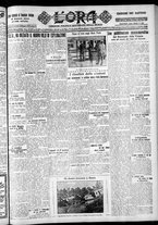 giornale/CFI0375759/1928/Maggio/126