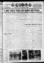 giornale/CFI0375759/1928/Maggio/132