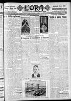 giornale/CFI0375759/1928/Maggio/138