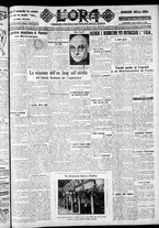 giornale/CFI0375759/1928/Maggio/154
