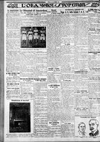 giornale/CFI0375759/1928/Maggio/159
