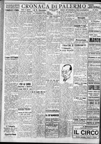 giornale/CFI0375759/1928/Maggio/16