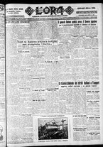 giornale/CFI0375759/1928/Maggio/160