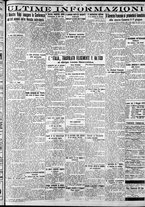 giornale/CFI0375759/1928/Maggio/17