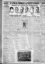 giornale/CFI0375759/1928/Maggio/173