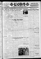 giornale/CFI0375759/1928/Maggio/174