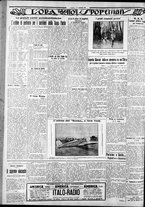 giornale/CFI0375759/1928/Maggio/18