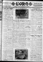 giornale/CFI0375759/1928/Maggio/25