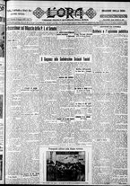 giornale/CFI0375759/1928/Maggio/33