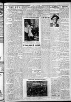 giornale/CFI0375759/1928/Maggio/35