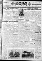 giornale/CFI0375759/1928/Maggio/53