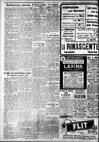 giornale/CFI0375759/1928/Maggio/60