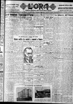 giornale/CFI0375759/1928/Maggio/7