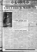 giornale/CFI0375759/1928/Marzo/1