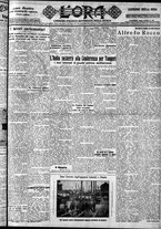 giornale/CFI0375759/1928/Marzo/103