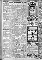 giornale/CFI0375759/1928/Marzo/111