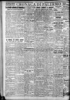 giornale/CFI0375759/1928/Marzo/119