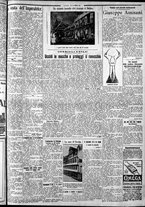 giornale/CFI0375759/1928/Marzo/124