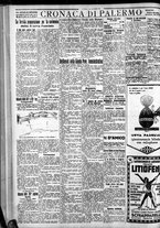 giornale/CFI0375759/1928/Marzo/125