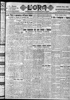 giornale/CFI0375759/1928/Marzo/13