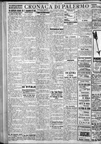 giornale/CFI0375759/1928/Marzo/133