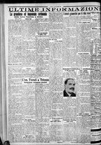 giornale/CFI0375759/1928/Marzo/135