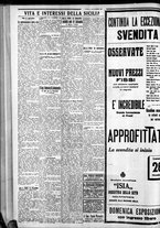 giornale/CFI0375759/1928/Marzo/139