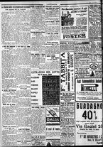 giornale/CFI0375759/1928/Marzo/14