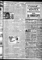 giornale/CFI0375759/1928/Marzo/140