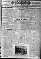 giornale/CFI0375759/1928/Marzo/155
