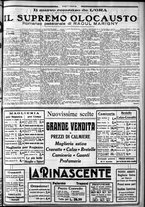 giornale/CFI0375759/1928/Marzo/17